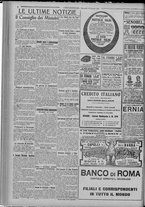 giornale/TO00185815/1922/n.15, 4 ed/006